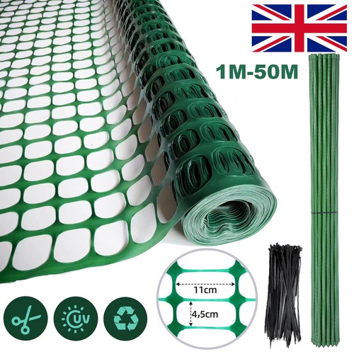 82ft 164ft garden mesh - 82ft,