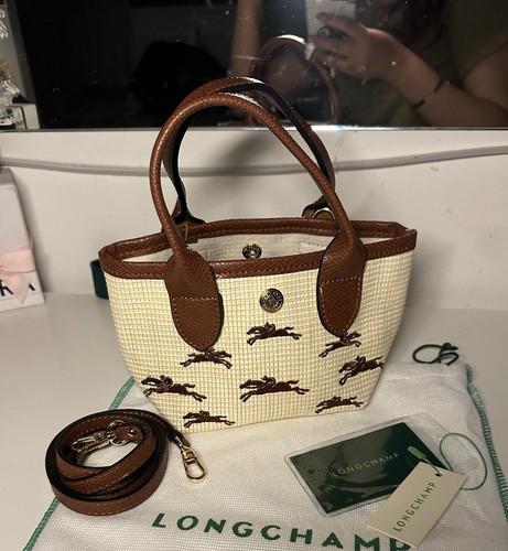 Longchamp panier pilahe xs - pilahe,