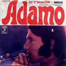 7" 1971 GERMAN PRESS IN VG+ 