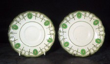 Pair of Vintage Royal Doulton