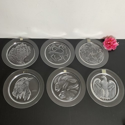 Vtg lalique annual - vtg,