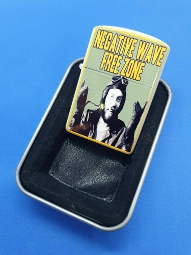 Kellys heroes negative wave - kellys,