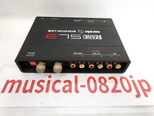 Rane Serato SL3 Scratch Live