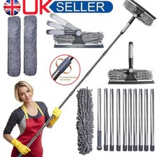 Telescopic Extendable Window Cleaner Equipment Glass Cleaning 4.5m Squeegee UK