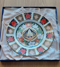 Royal Crown Derby Old Imari