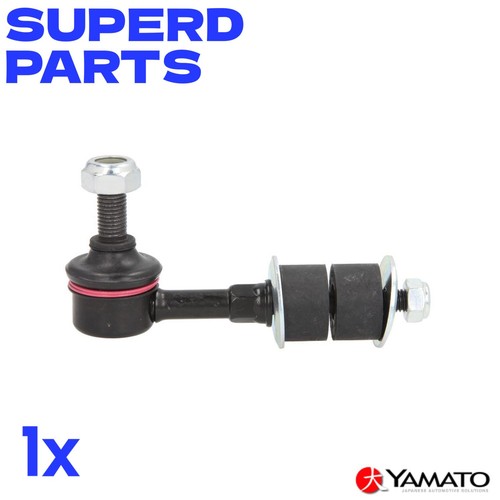 Link coupling rod stabiliser - link/coupling,