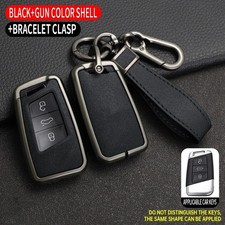 Metal Leather Car Key Fob