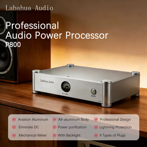 Labahua audio p800 hifi - p800, ac