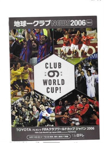 2006 fifa club - 2006, cup