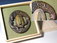 Mito School Sentoku Brass