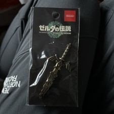 Legend of Zelda Master Sword