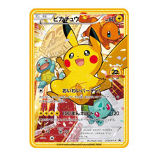 2016 Pikachu 279/XY-P 20th Anniversary Festa Promo Pokemon metal Card  hot