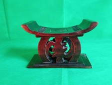 Ashanti Wood Adinkra Symbol