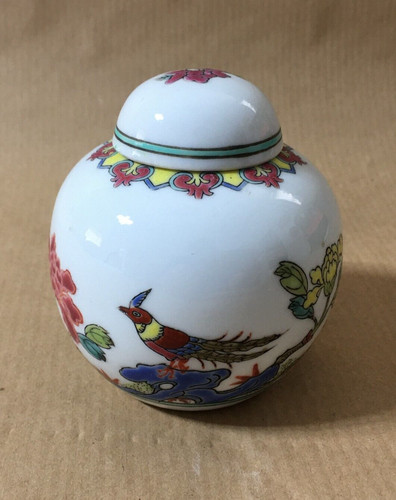 Vintage ginger jar chinese - jar,,