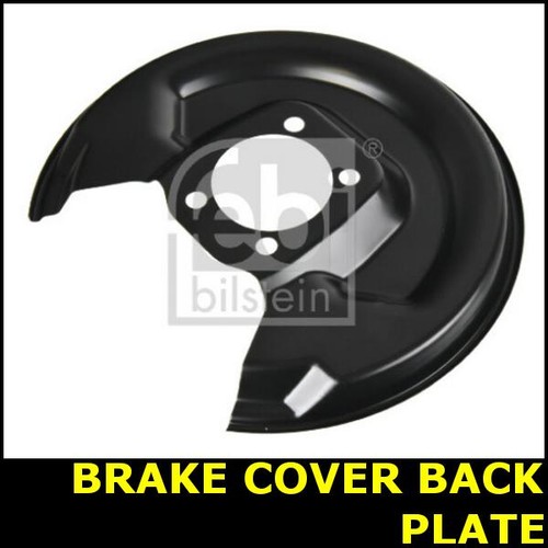 Brake cover back plate - cover, rear