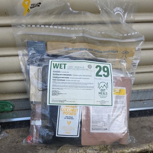 Indate 2026 new - indate, mre