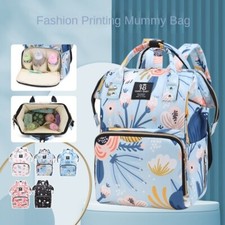 Multifunctional Baby Diaper Nappy Backpack Maternity Mummy Changing Bag UK