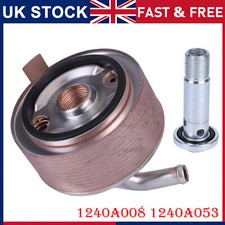 NEW FOR MITSUBISHI TRITON L200 PICK UP B40 KB4T 2.5 DID 2006+ ENGINE OIL COOLER