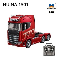 HUINA 1501 770S Alloy Tractor 19CH RC Truck 1/18 2.4G Remote Control Engineering