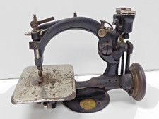 Vintage Antique Sewing Machine