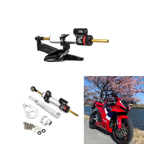 Steering damper stabilizer - steering,