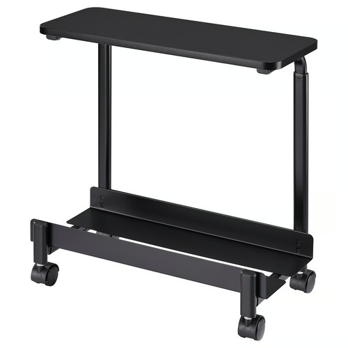 Ikea lånespelare computer - ikea,