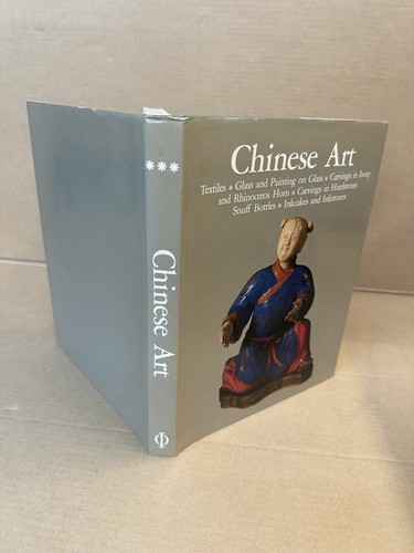Chinese art textiles glass - art:, textiles,