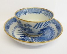 ANTIQUE NEW HALL 19TH CENTURY