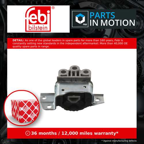 Engine mount fits - alfa, romeo