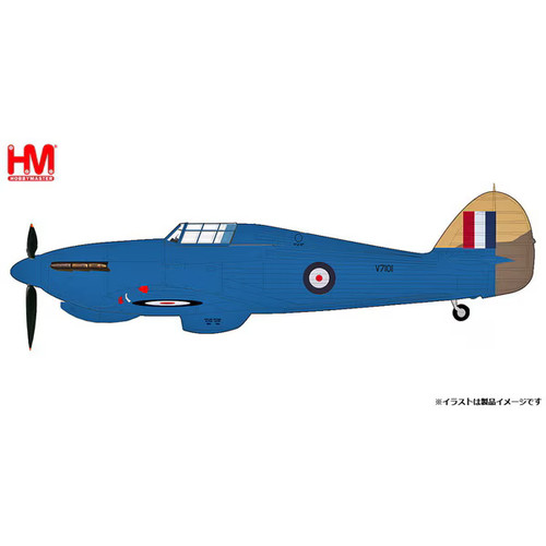 Ha8614 hawker hurricane - hawker,