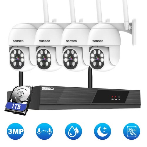 3mp outdoor wireless cctv - outdoor,