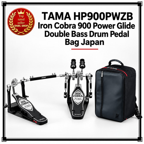 Tama hp900pwzb iron cobra - tama,