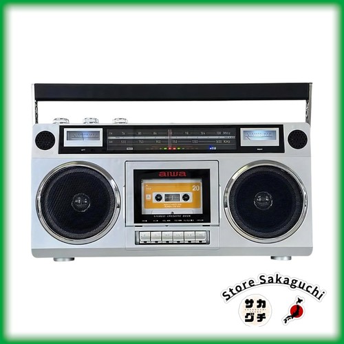 Aiwa rcp1 retro radio cassette - aiwa,