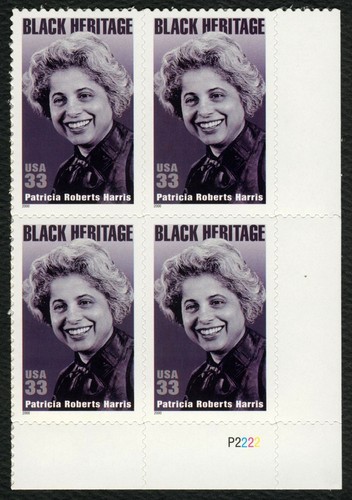 3371 33c patricia roberts - #3371,