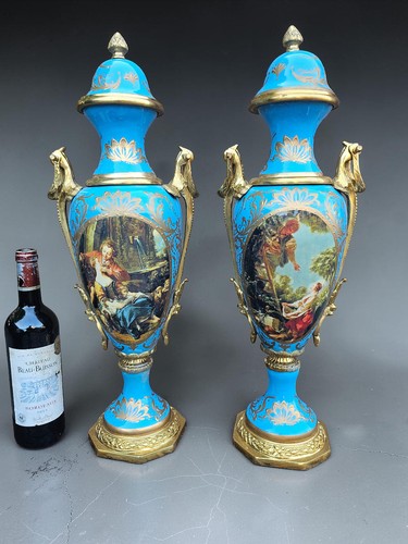 Vintage pair sevres - pair, style