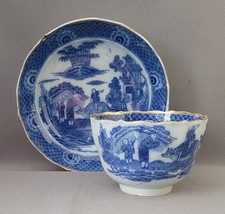 SPODE PEARLWARE BOY ON A BUFFALO PATTERN LARGE BREAKFAST TEABOWL & SAUCER C1800