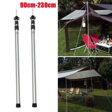 2x 230cm Tent Poles Telescopic