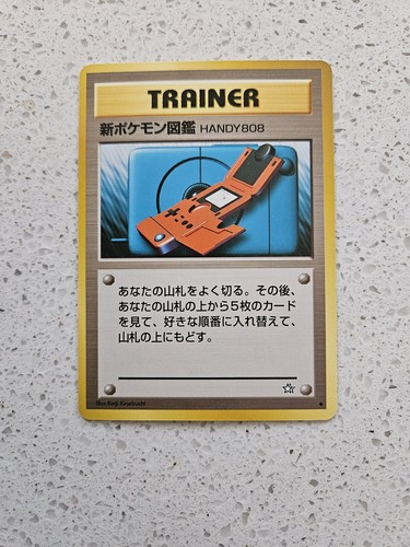 1998 pokemon japanese - pokemon, card
