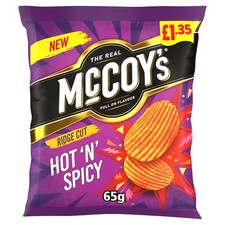 Full Box of 20 McCoy's