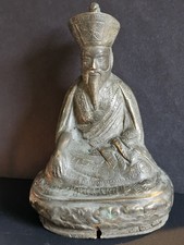 Antique Bronze,  Chinese