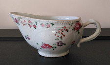 Antique 18th Century Chinese