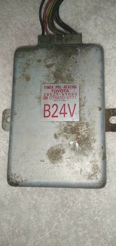 Toyota land cruiser - land, pre