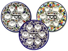 Armenian Ceramic Seder Plate