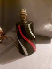 Unusual Vintage Crown Devon