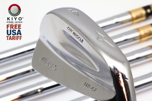 7pcs mizuno forged iron - mp-67,