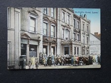 IRELAND. IRISH PRINTED