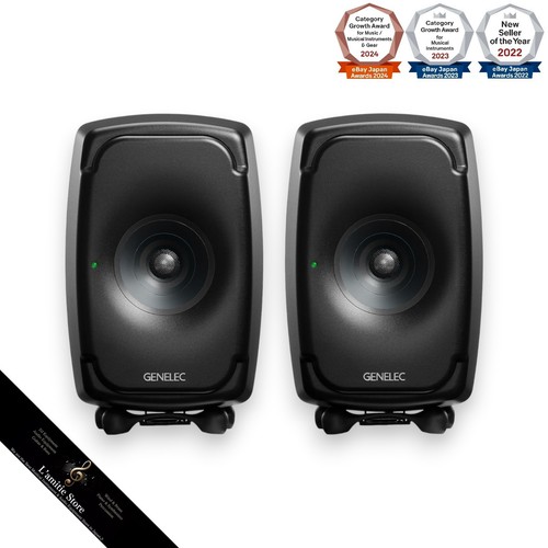 Genelec 8331a sam active - genelec,