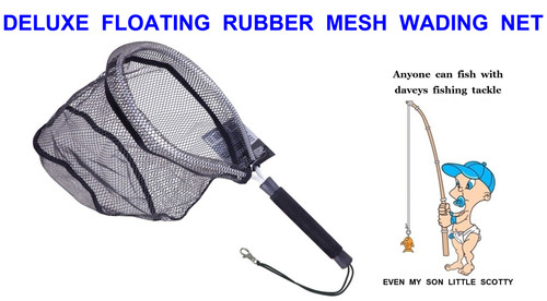 Deluxe floating rubber mesh - rubber,