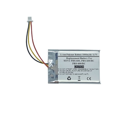 Battery for sony portable - battery,