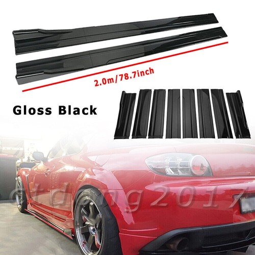 Side skirt splitter spoiler - skirt,